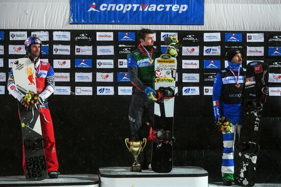 Snowboard. World Cup stage. Snowboard cross