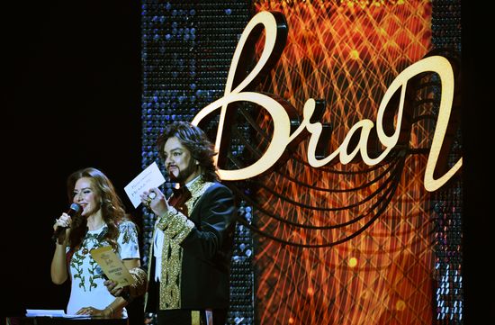 BraVo music awards ceremony