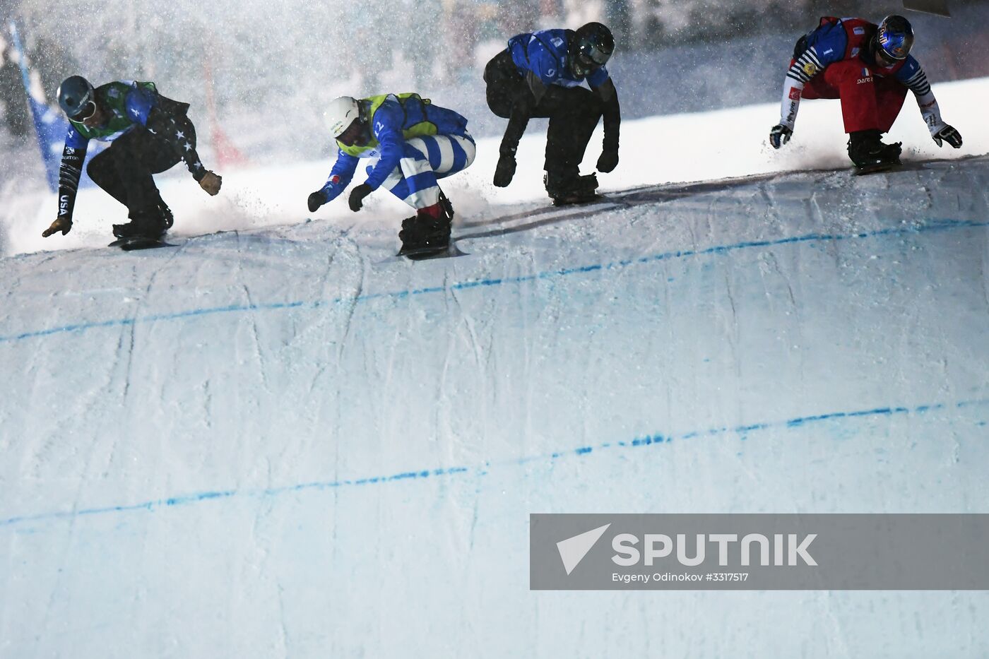 Snowboard. World Cup stage. Snowboard cross