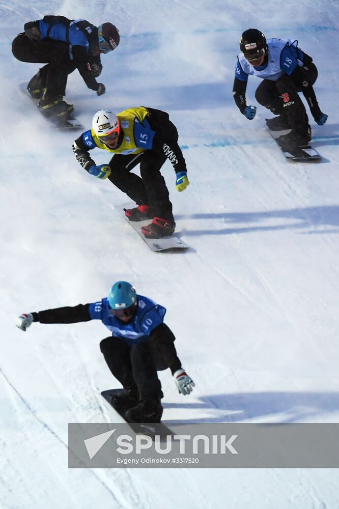 Snowboard. World Cup stage. Snowboard cross