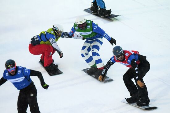 Snowboard. World Cup stage. Snowboard cross