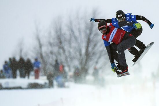 Snowboard. World Cup stage. Snowboard cross