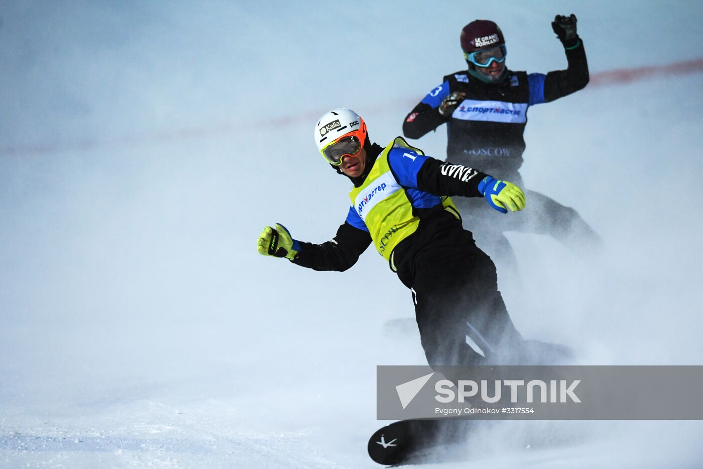 Snowboard. World Cup stage. Snowboard cross