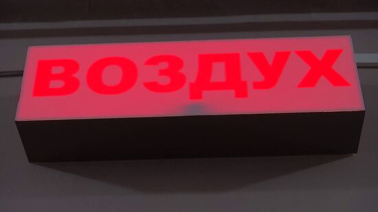 Russian Aerospace Forces MiG-31 conducts simulated firing of Kinzhal hypersonic missile