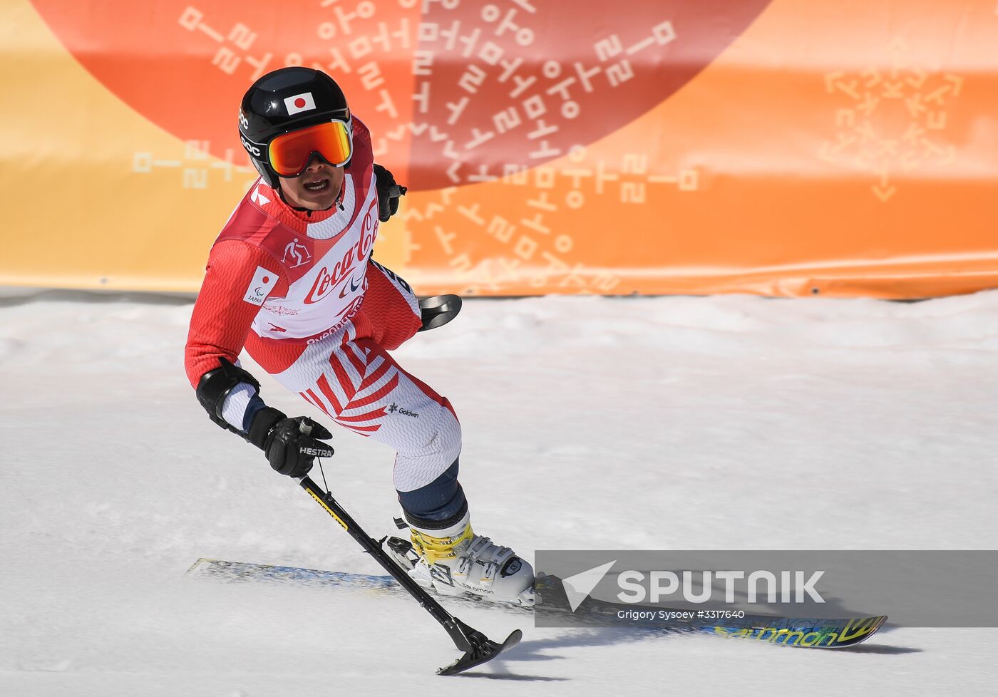 2018 Winter Paralympics. Alpine skiing. Men. Super-G