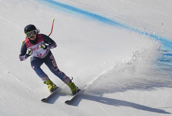 2018 Winter Paralympics. Alpine skiing. Women. Super-G