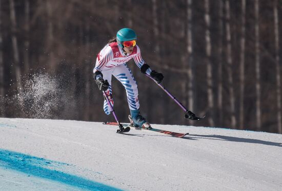 2018 Winter Paralympics. Alpine skiing. Women. Super-G