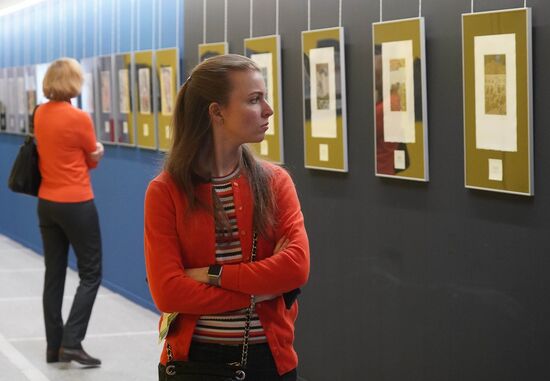 Exhibition "Russian Geniuses Abroad: Return of the Names" in Kaliningrad