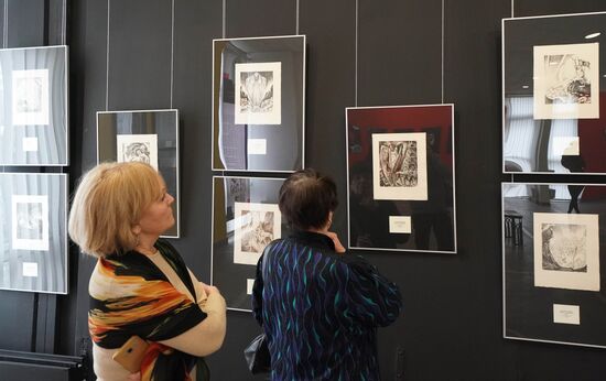 Exhibition "Russian Geniuses Abroad: Return of the Names" in Kaliningrad