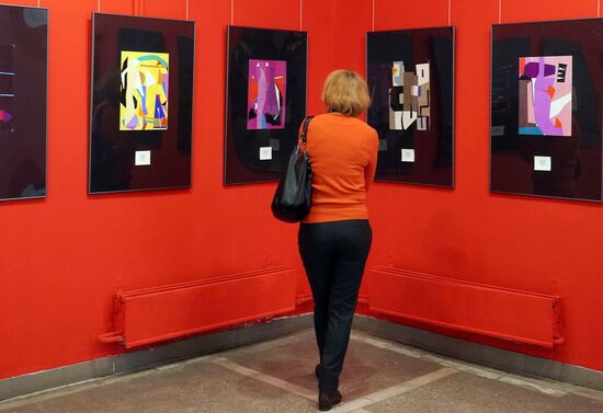 Exhibition "Russian Geniuses Abroad: Return of the Names" in Kaliningrad