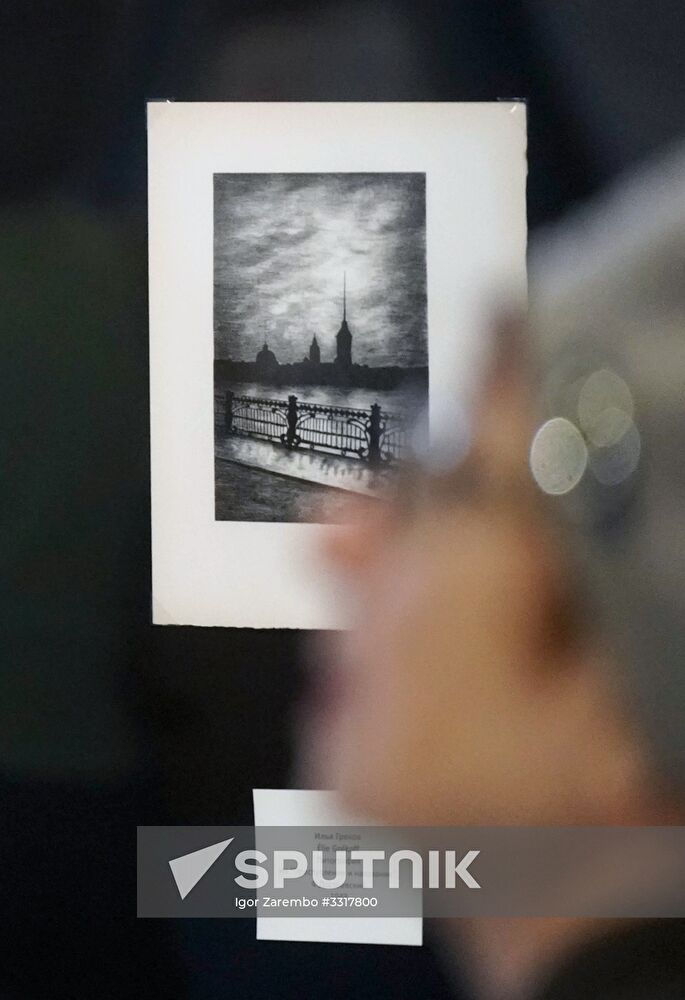 Exhibition "Russian Geniuses Abroad: Return of the Names" in Kaliningrad