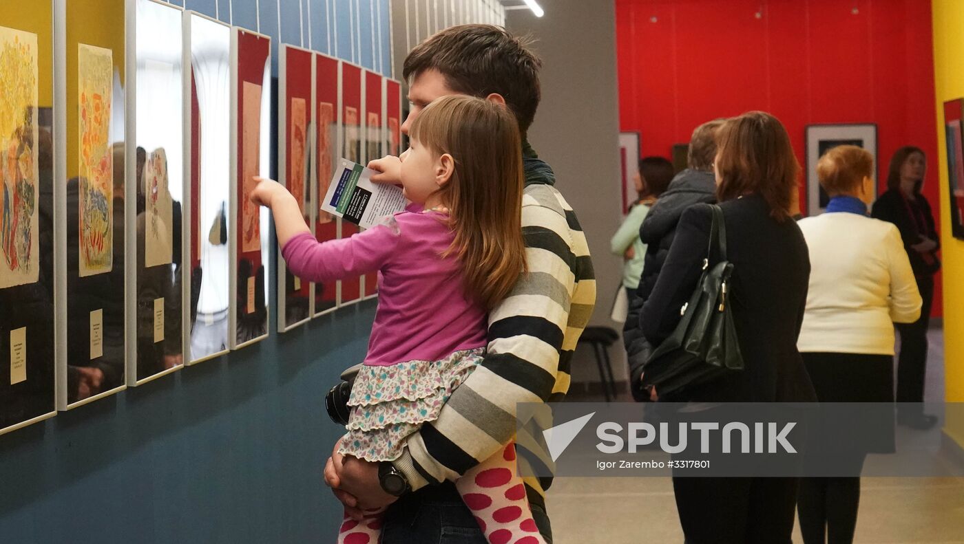 Exhibition "Russian Geniuses Abroad: Return of the Names" in Kaliningrad