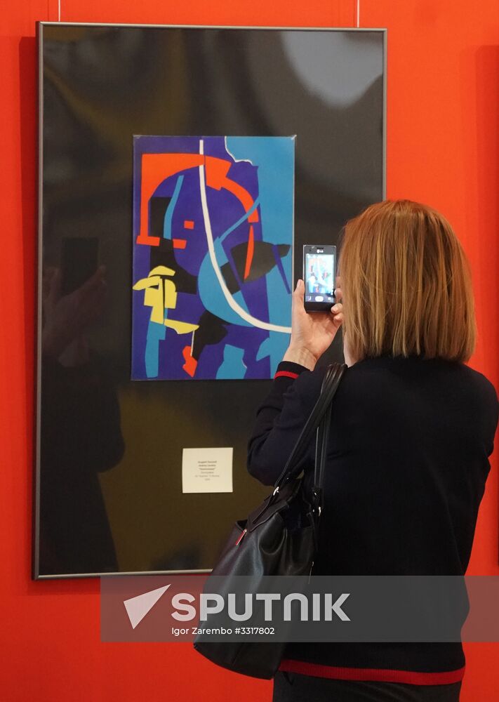 Exhibition "Russian Geniuses Abroad: Return of the Names" in Kaliningrad