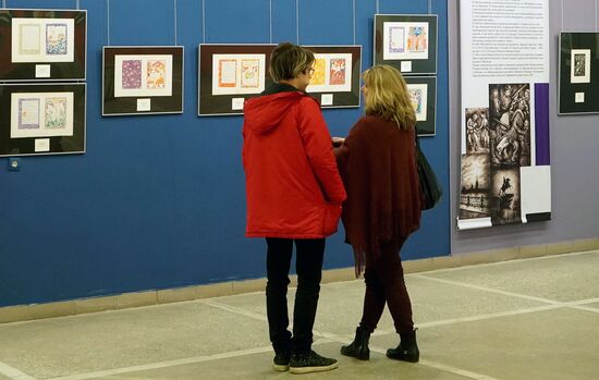 Exhibition 'Russian geniuses abroad: return of names' in Kaliningrad