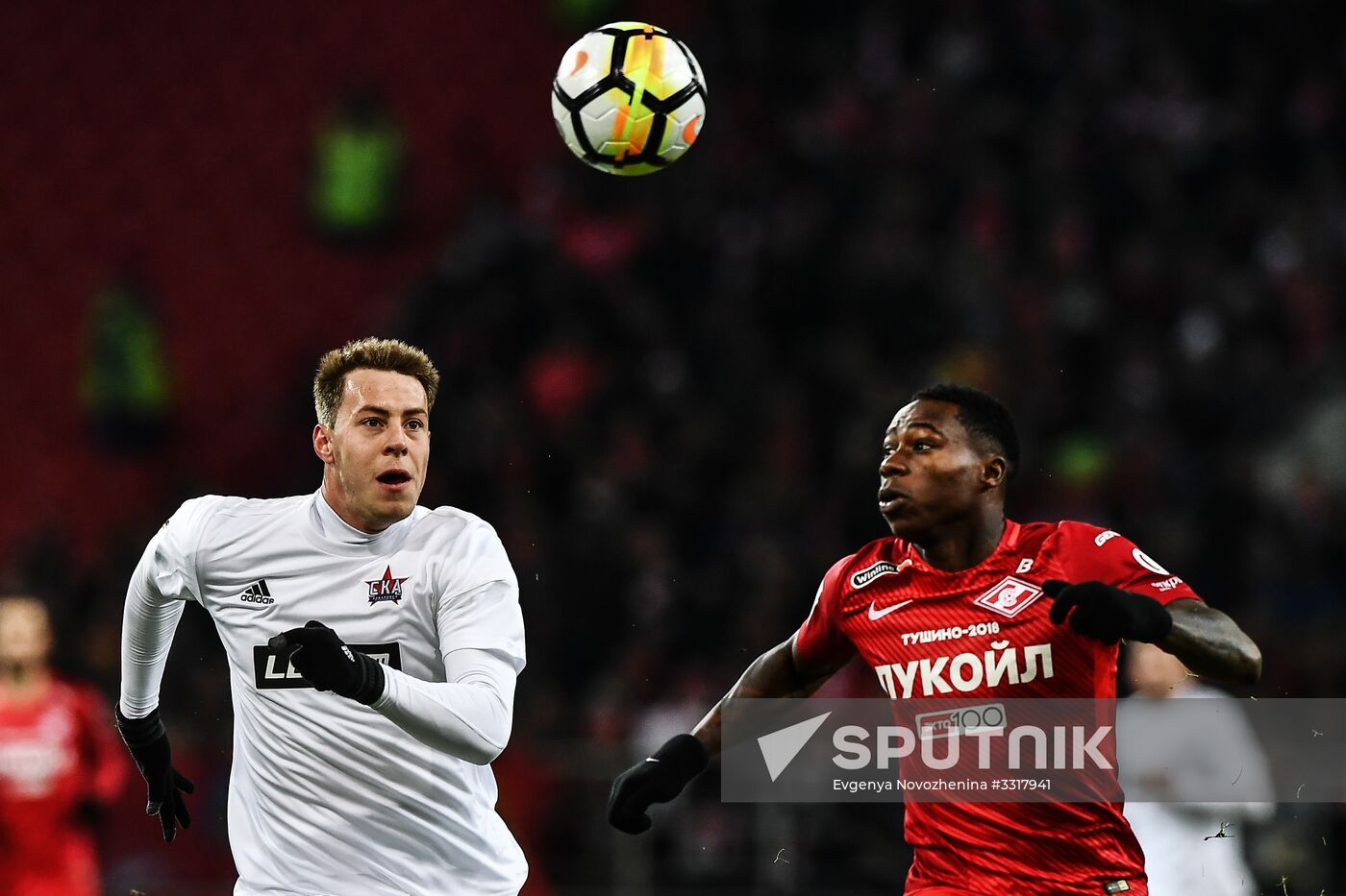 Football. Russian Premier League. Spartak vs. SKA-Khabarovsk