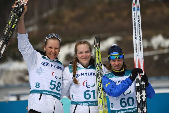 2018 Winter Paralympics. Cross-country skiing. Women. 15 km