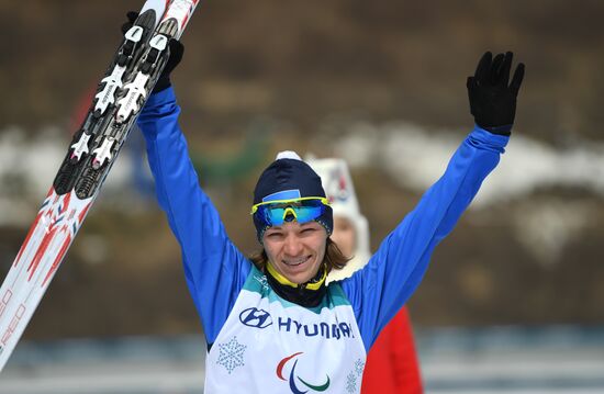 2018 Winter Paralympics. Cross-country skiing. Women. 15 km