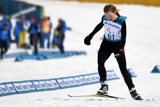 2018 Winter Paralympics. Cross-country skiing. Women. 15 km