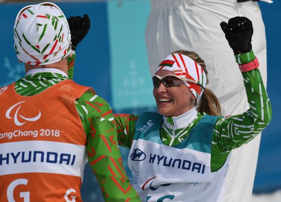 2018 Winter Paralympics. Cross-country skiing. Women. 15 km