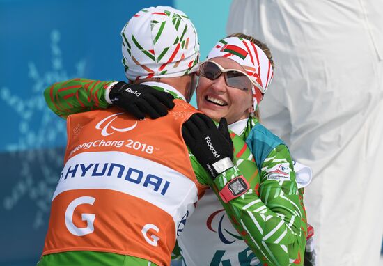 2018 Winter Paralympics. Cross-country skiing. Women. 15 km