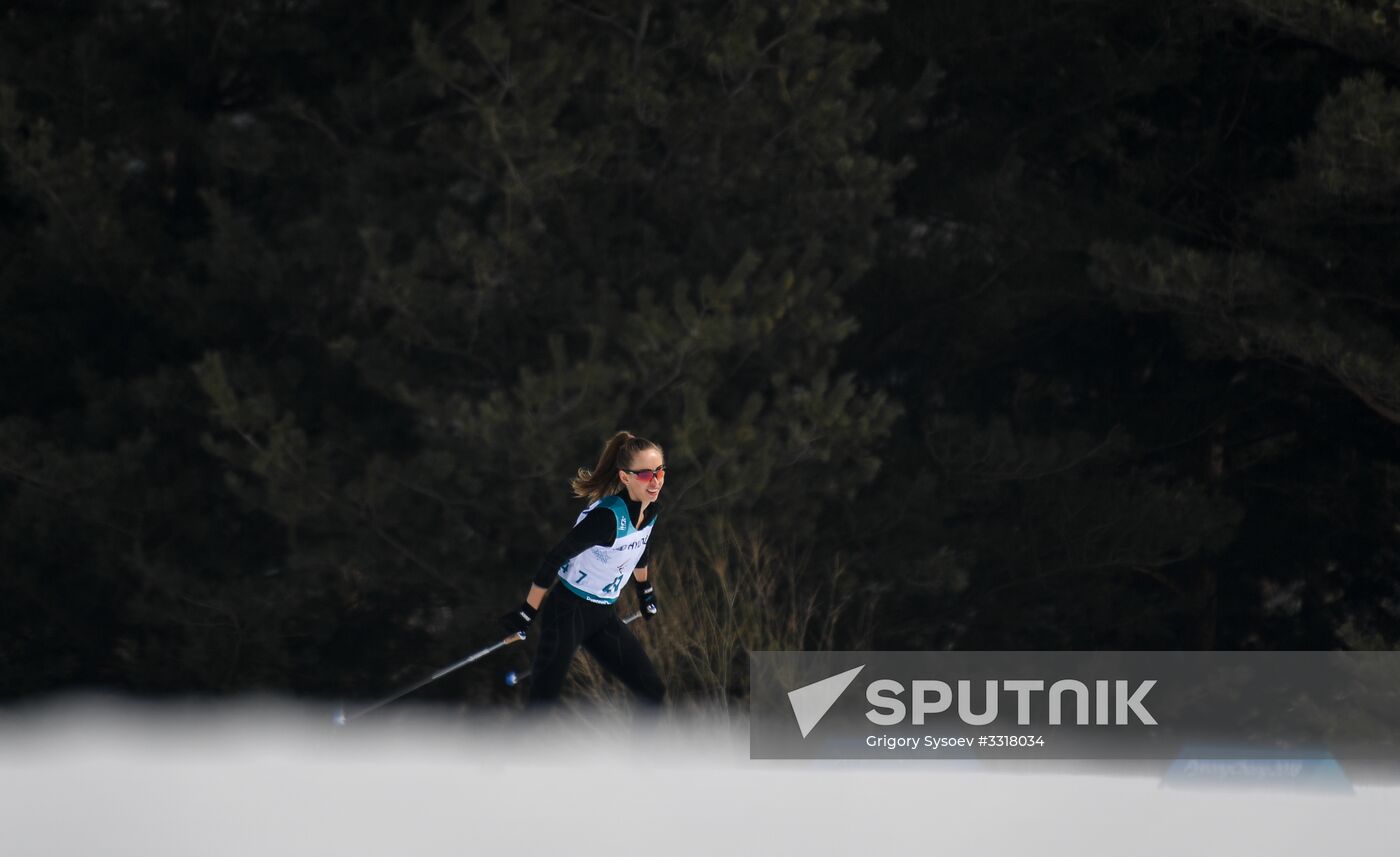 2018 Winter Paralympics. Cross-country skiing. Women. 15 km