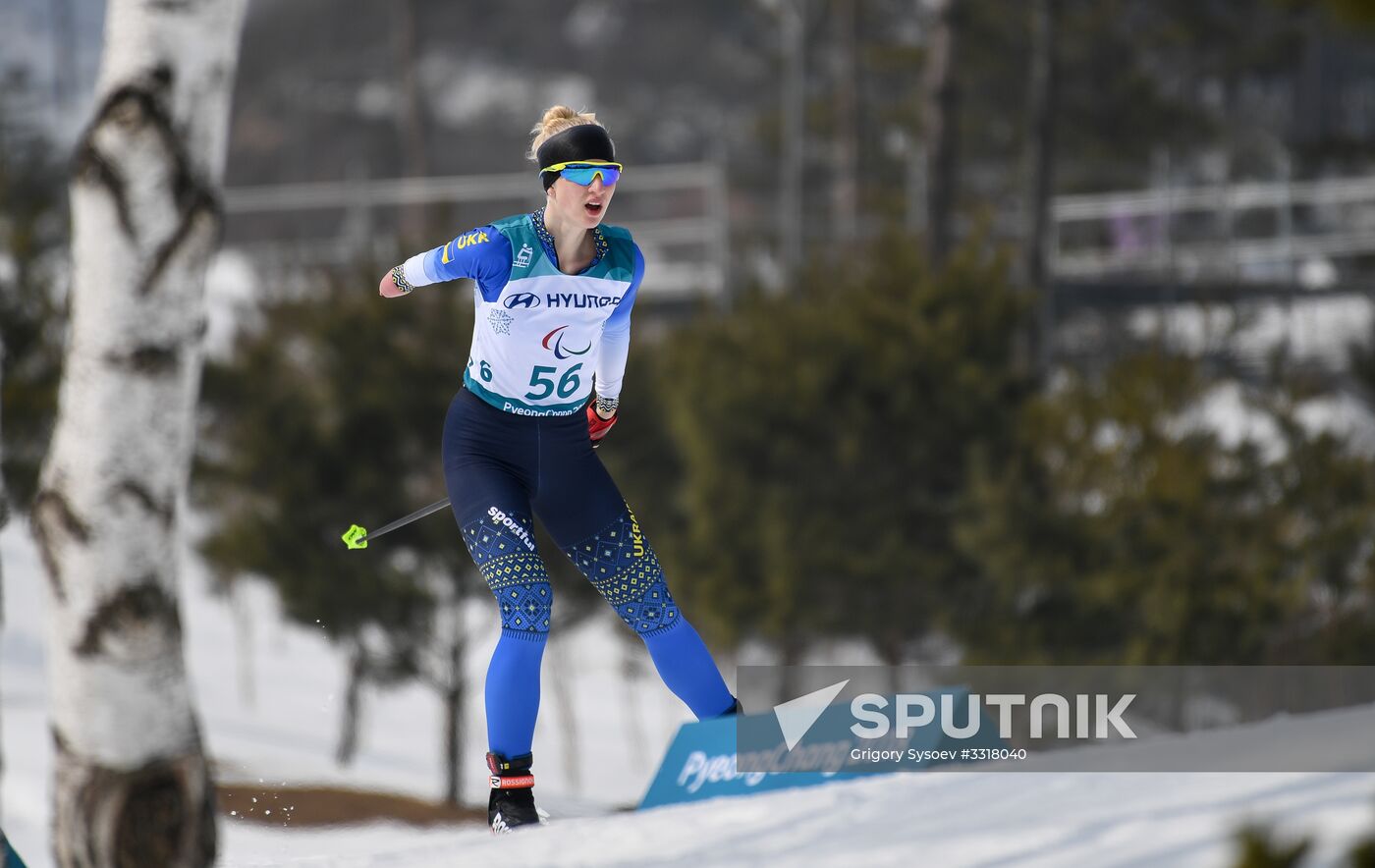 2018 Winter Paralympics. Cross-country skiing. Women. 15 km