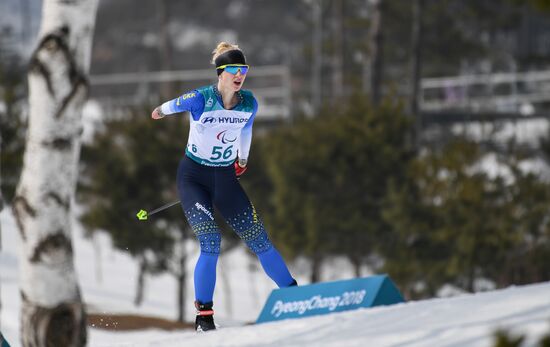 2018 Winter Paralympics. Cross-country skiing. Women. 15 km