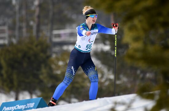 2018 Winter Paralympics. Cross-country skiing. Women. 15 km