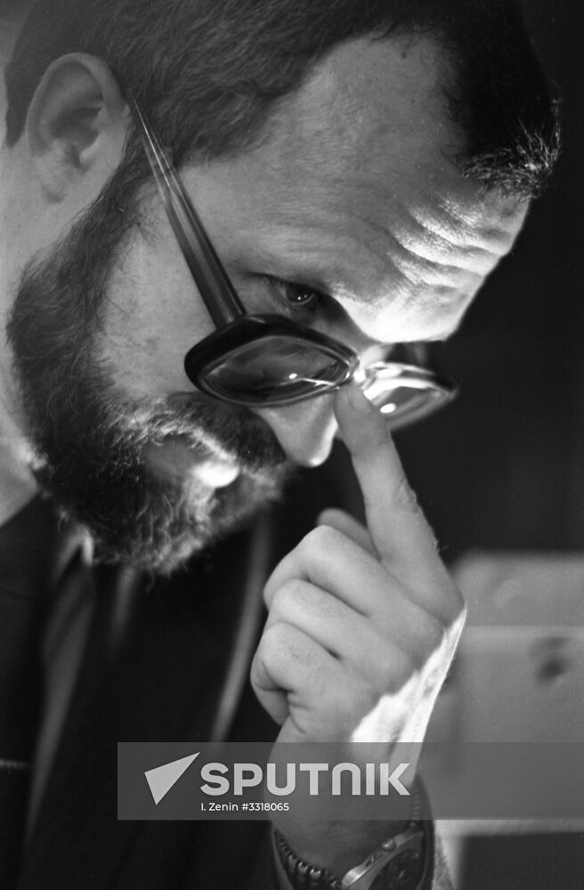 Chisinau sci-tech cooperative Visir