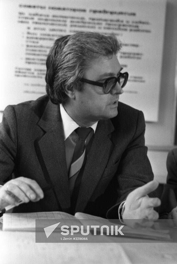 Chisinau sci-tech cooperative Visir