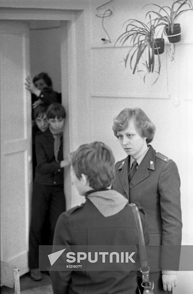 USSR Ministry of Internal Affairs