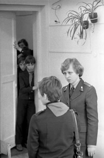 USSR Ministry of Internal Affairs