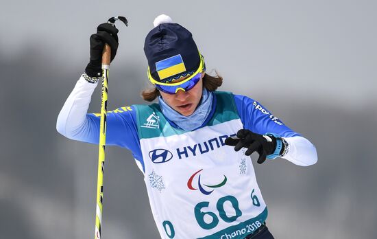 2018 Winter Paralympics. Cross-country skiing. Women. 15 km