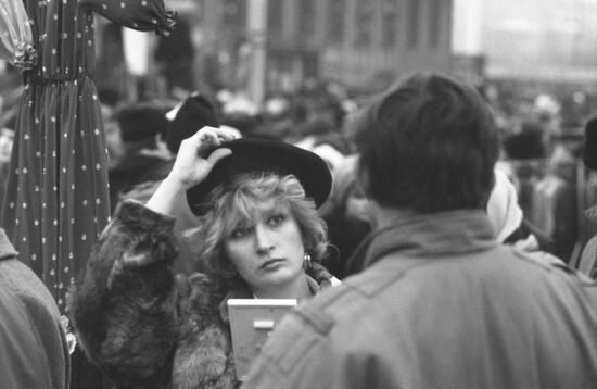 Riga Market in Moscow