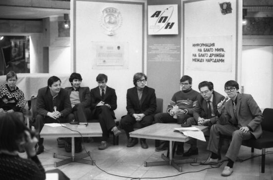 Unofficial youth associations in USSR