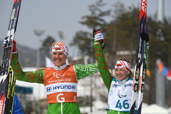 2018 Winter Paralympics. Cross-country skiing. Women. 15 km