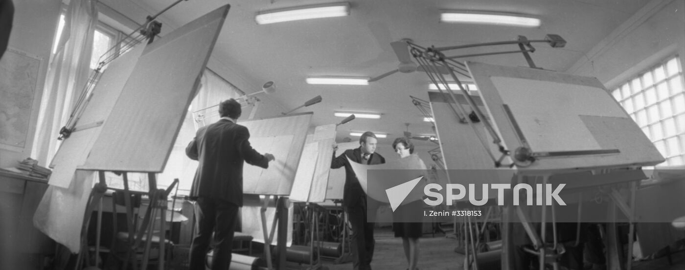 Chisinau sci-tech cooperative Visir