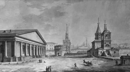 Picture "View of Manege, the Kutafya Tower and the Church of St. Nicholas in Sapozhki