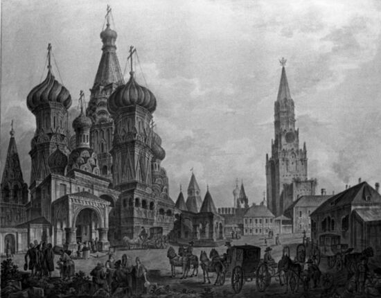 Old Moscow