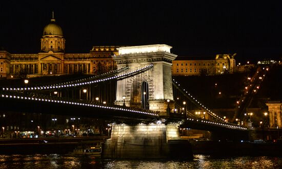 Cities of the world. Budapest