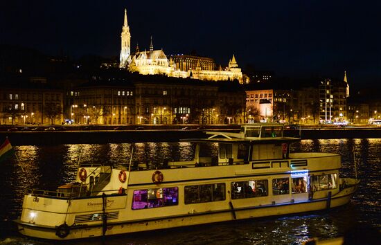 Cities of the world. Budapest