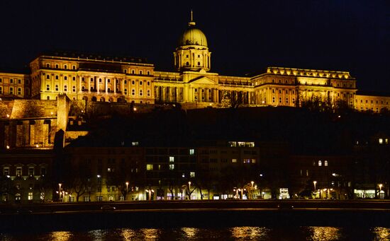 Cities of the world. Budapest