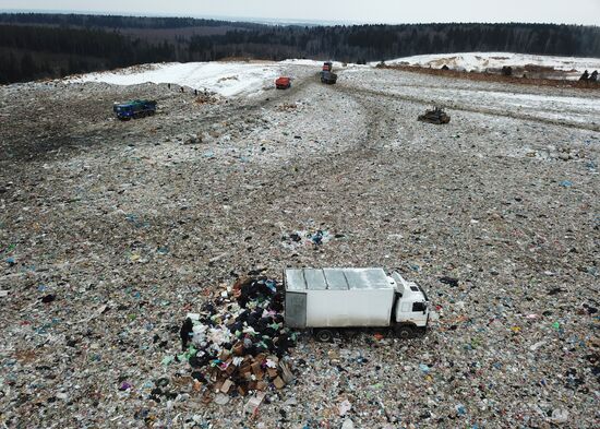 Yadrovo solid waste dumping grounds