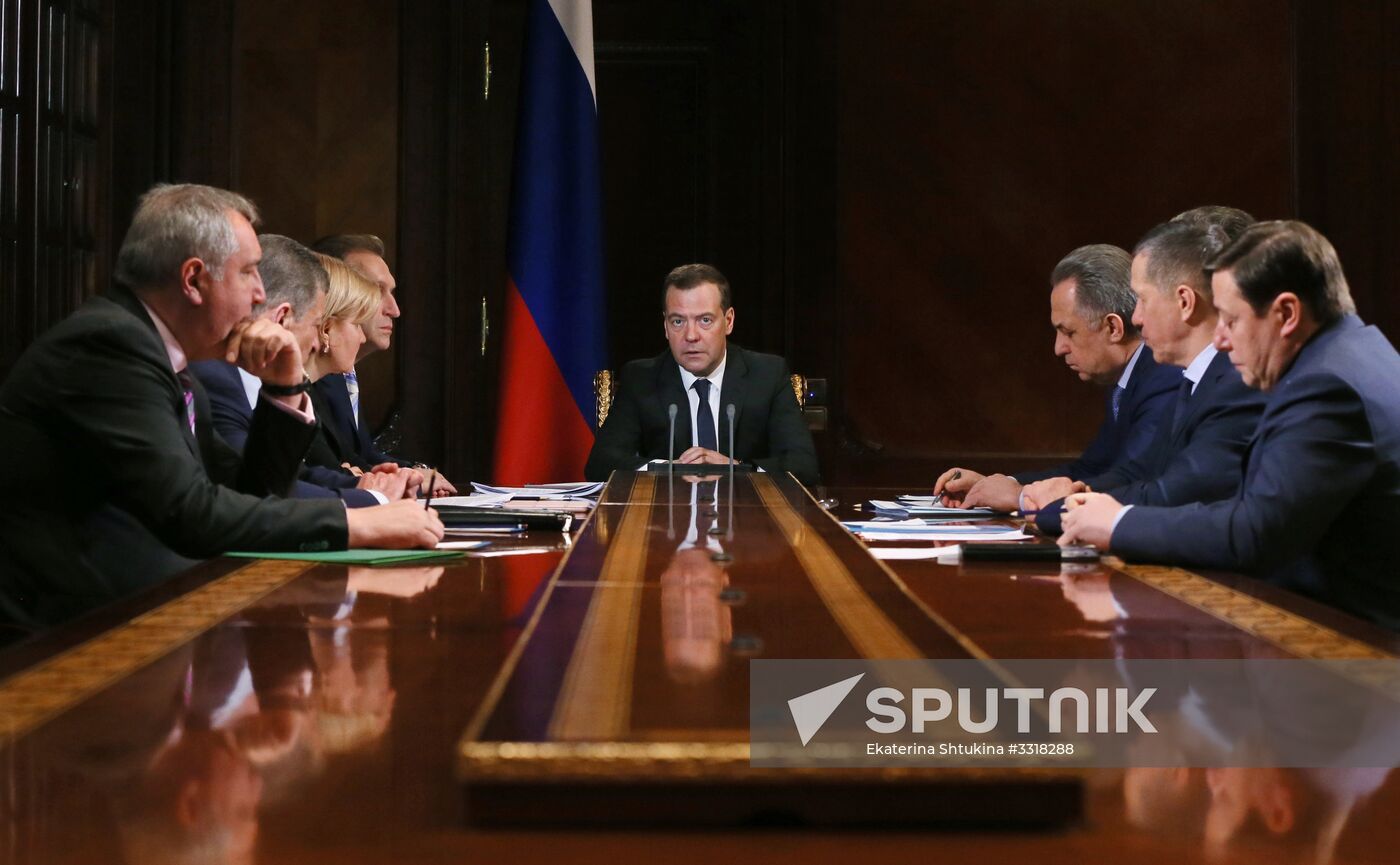 Prime Minister Dmitry Medvedev holds meetigh with deputy prime ministers