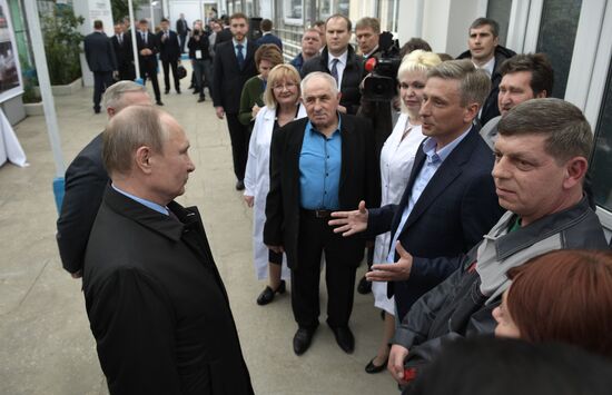 President Vladimir Putin's working trip to Krasnodar