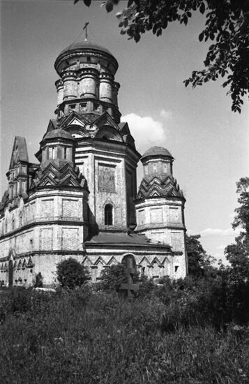 Kolomenskoye museum