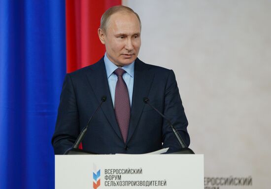 President Vladimir Putin's working trip to Krasnodar