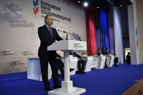 President Vladimir Putin's working trip to Krasnodar