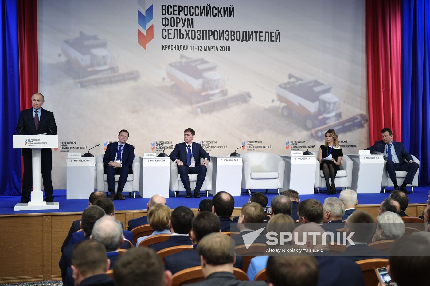 President Vladimir Putin's working trip to Krasnodar