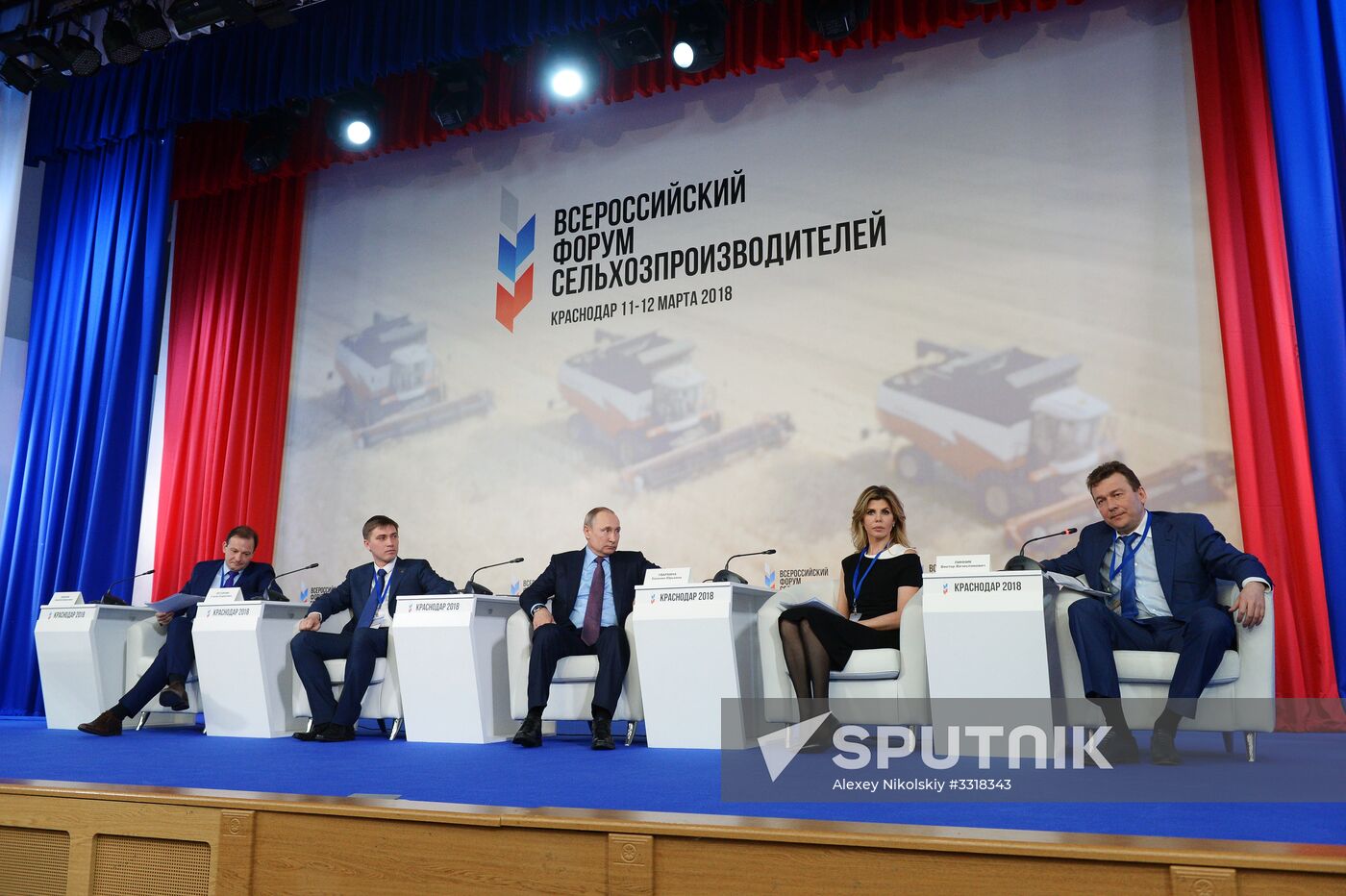 President Vladimir Putin's working trip to Krasnodar